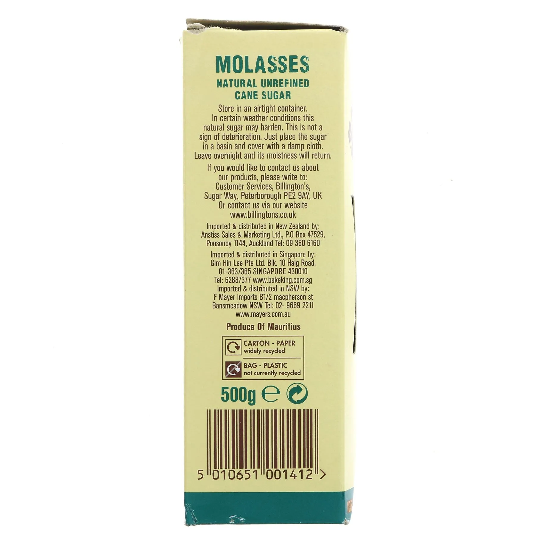 Billingtons | Sugar - Molasses | 500g