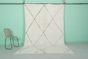 Diamond Moroccan Rug - 6.4 x 10.2 Feet | Handwoven Wool Statement Rug