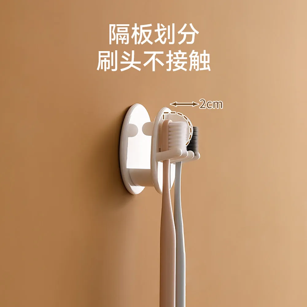 FaSoLa Minimalist Toothbrush Holder with Cup - White