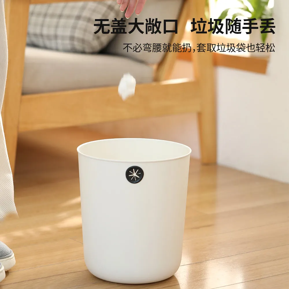 FaSoLa Simple Trash Can (Small)