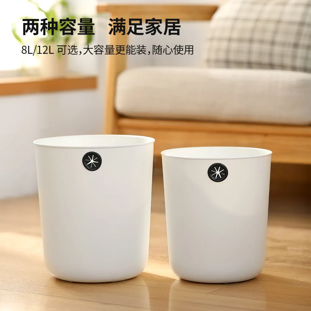 FaSoLa Simple Trash Can (Small)