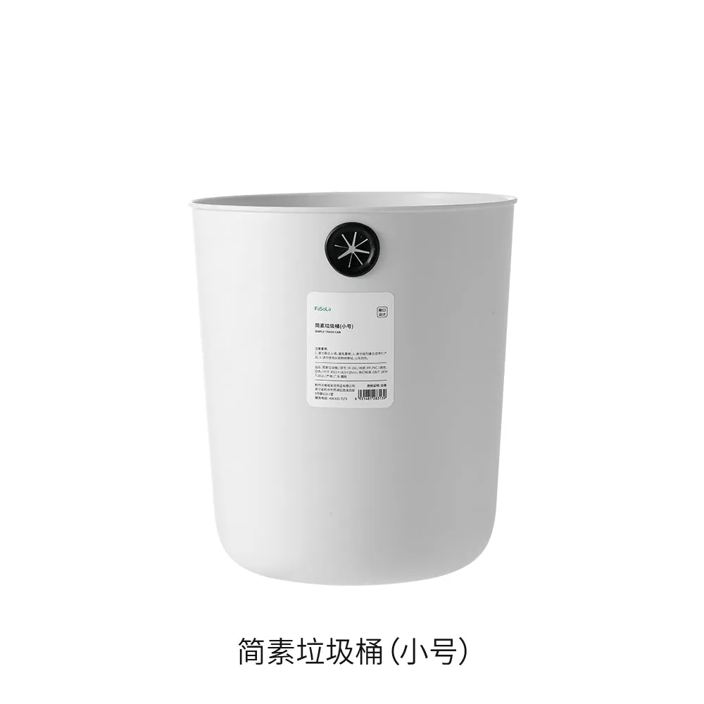FaSoLa Simple Trash Can (Small)