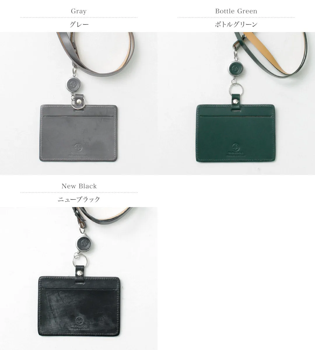 GLENROYAL / ID CASE WITH REEL STRAP