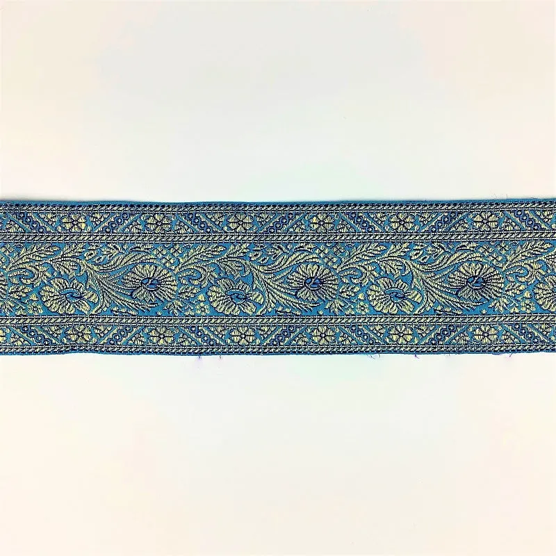 Indian brocade-style saree border - brocade style Banarasi border