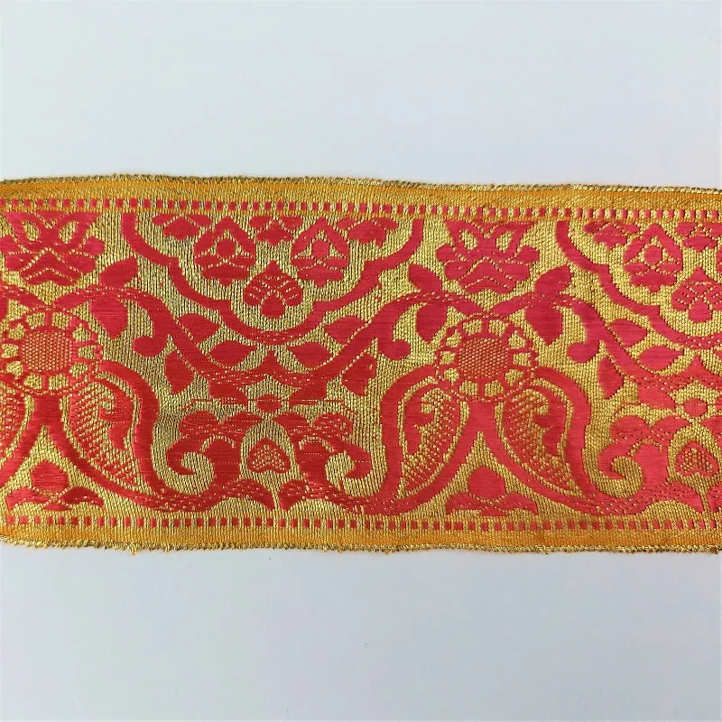 Indian brocade-style saree border - brocade style Banarasi border
