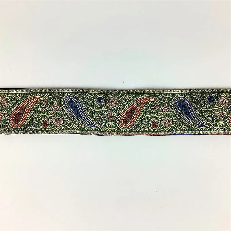 Indian brocade-style saree border - brocade style Banarasi border