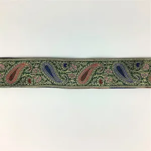 Indian brocade-style saree border - brocade style Banarasi border