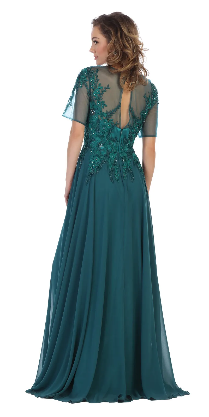 May Queen Quinceanera MQ1589