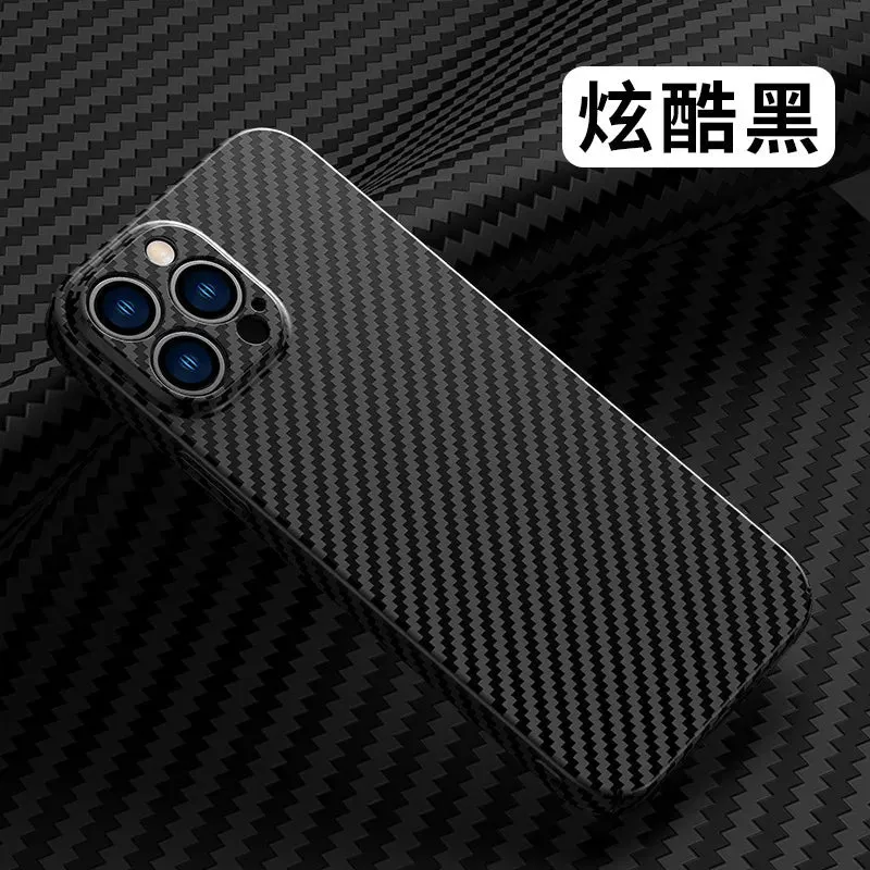Ultra-Thin Carbon Fiber Case for iPhone 15 Pro Max Plus - Luxurious Protection