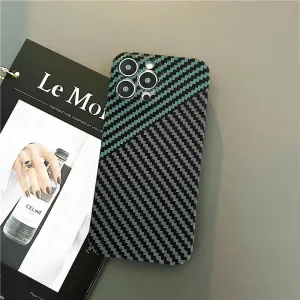 Ultra-Thin Carbon Fiber Case for iPhone 15 Pro Max Plus - Luxurious Protection