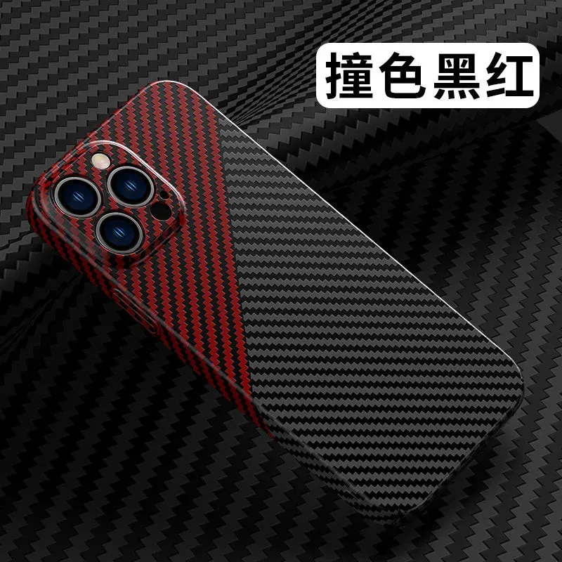 Ultra-Thin Carbon Fiber Case for iPhone 15 Pro Max Plus - Luxurious Protection