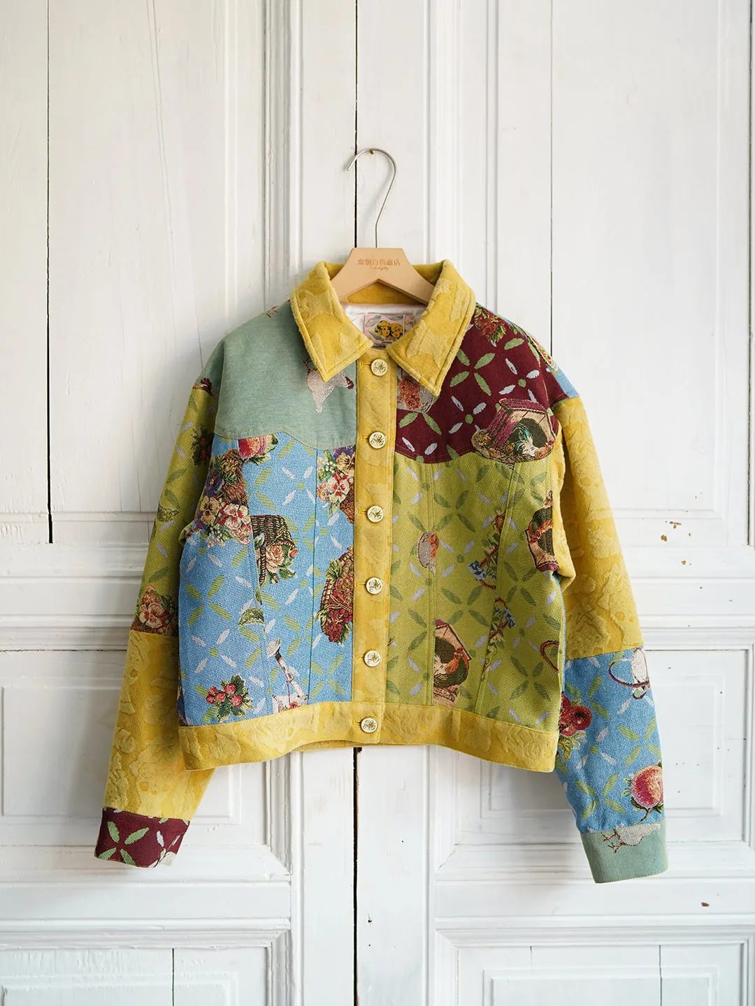 Unlogical Poem Cottage Style Patchwork Jacket