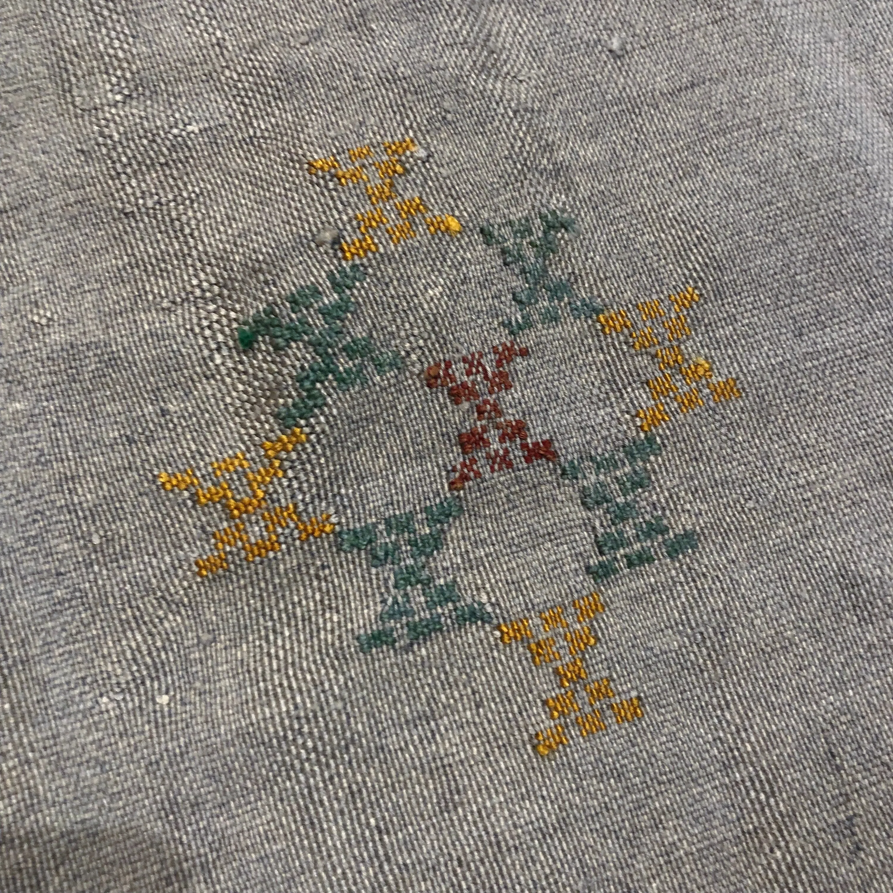 Vintage Handwoven Moroccan Cactus Fiber Rug