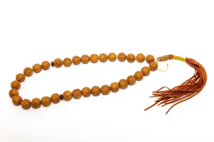 Wooden Necklace With Decorative Carvings